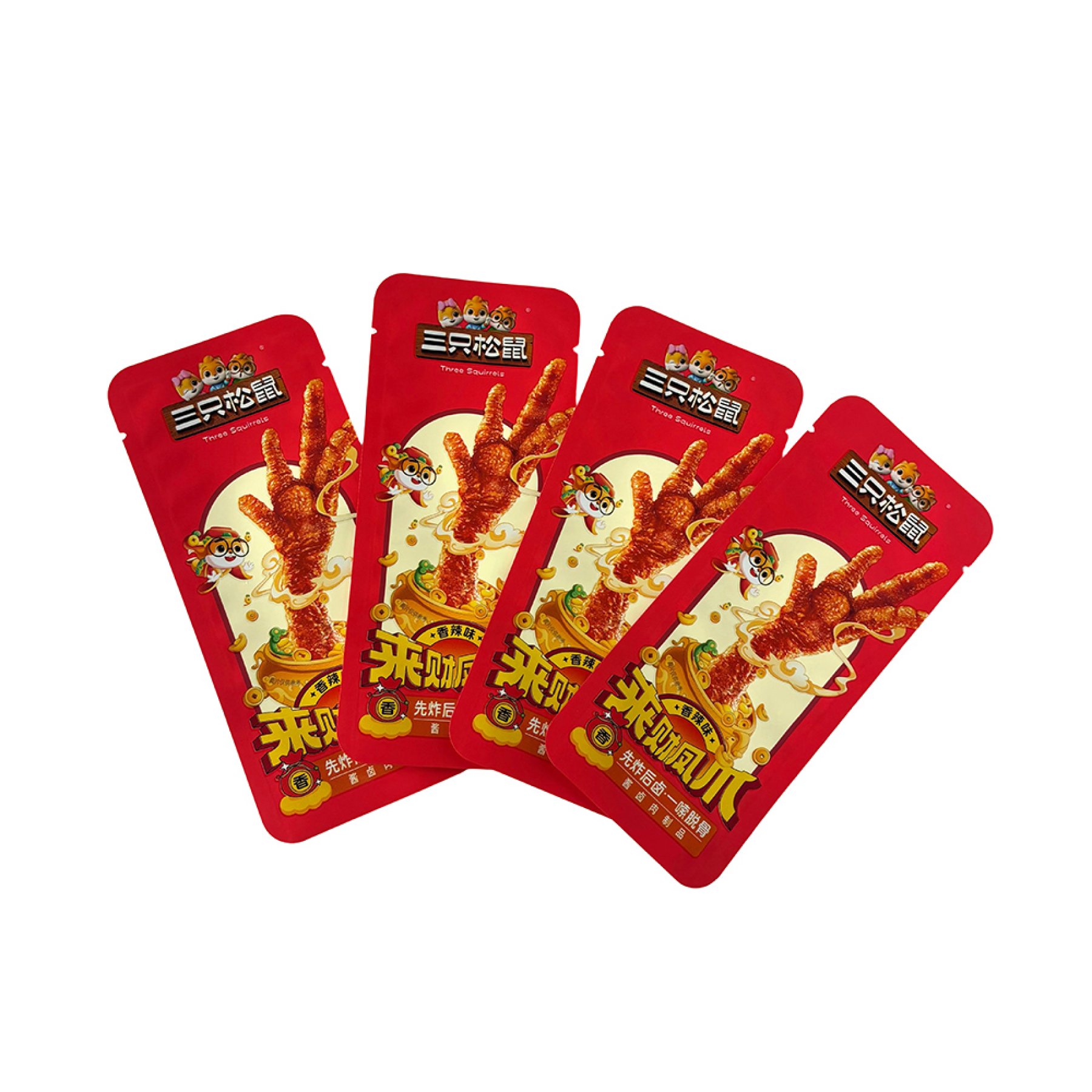 Retort Pouch Packaging