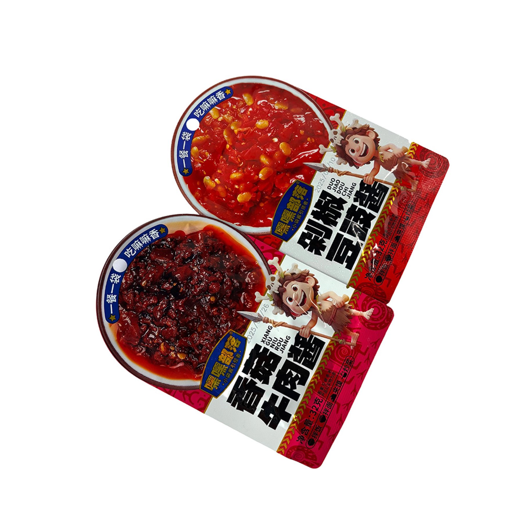 Retort Pouch Packaging