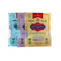 Sustainable Mono-Material Recyclable Bags