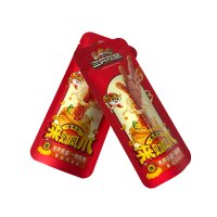 Retort Pouch Packaging