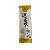 Sustainable Mono-Material Recyclable Bags