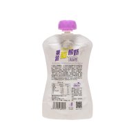 Yogurt Spout Pouch