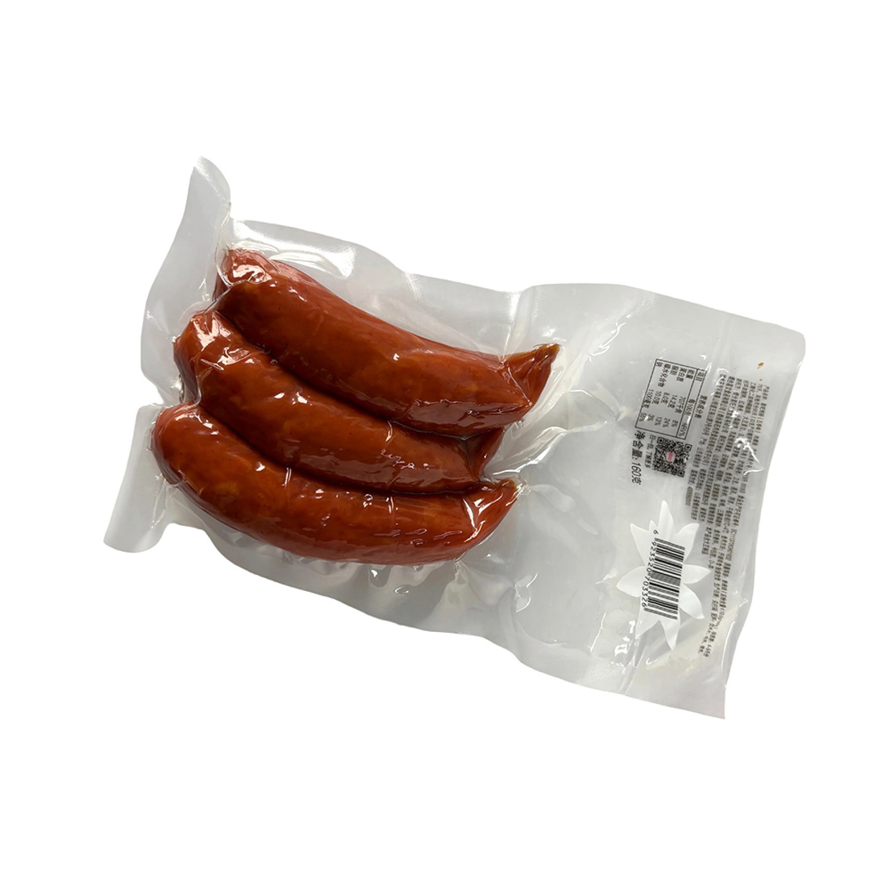 Vacuum-Sealed Sausage Bags
