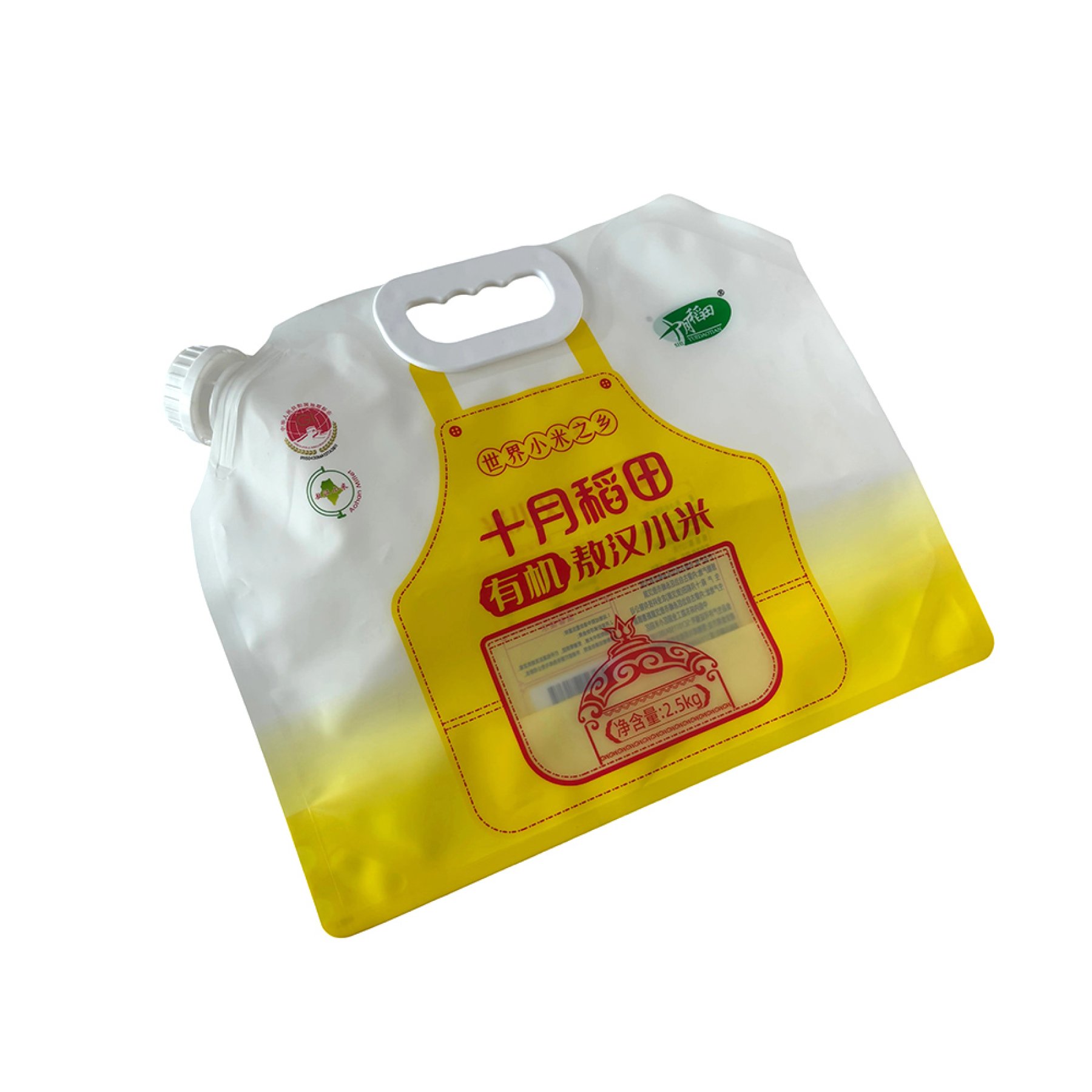 Sustainable Mono-Material Recyclable Bags