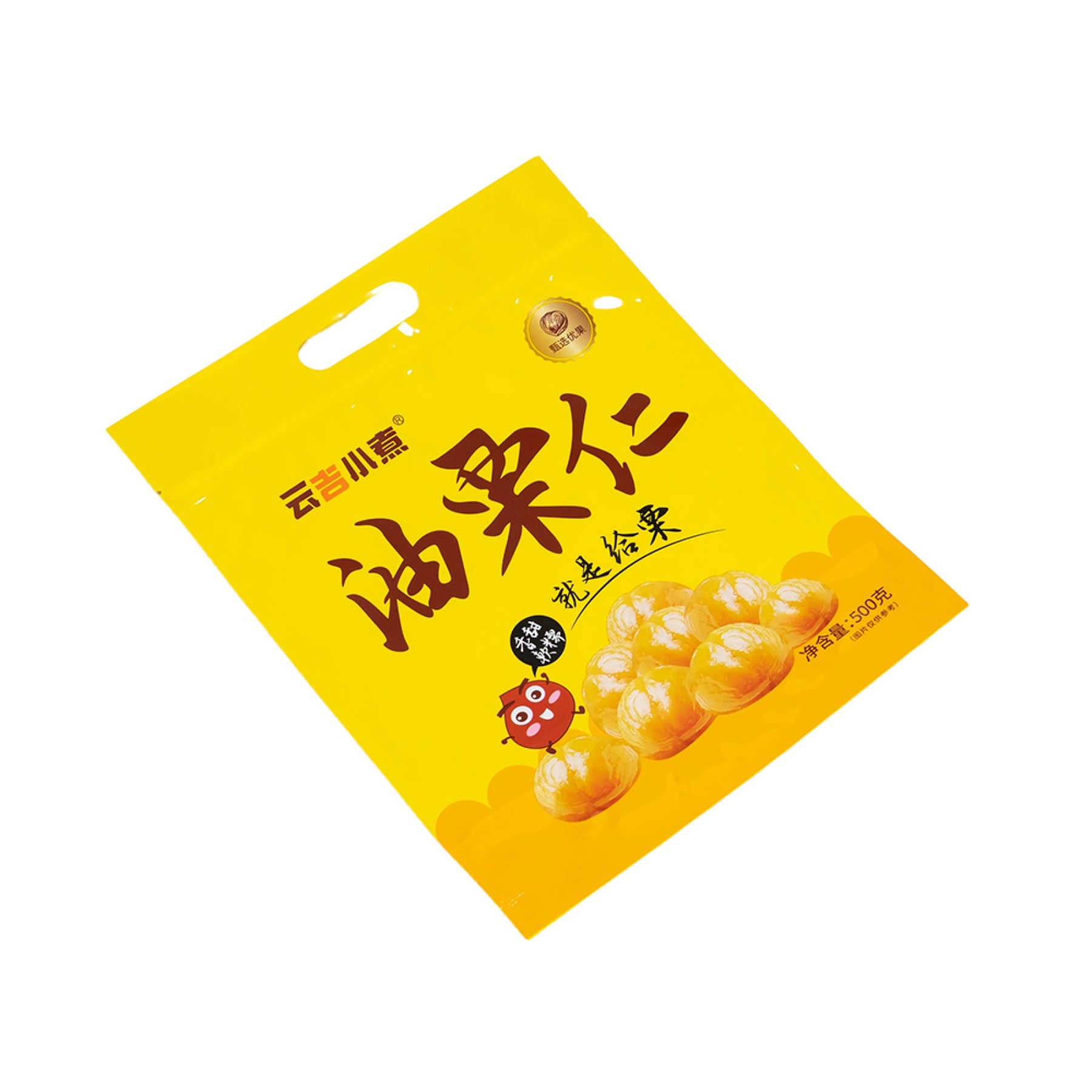 Retort Pouch Packaging