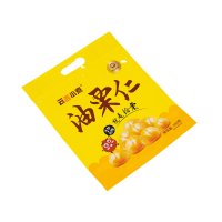 Retort Pouch Packaging