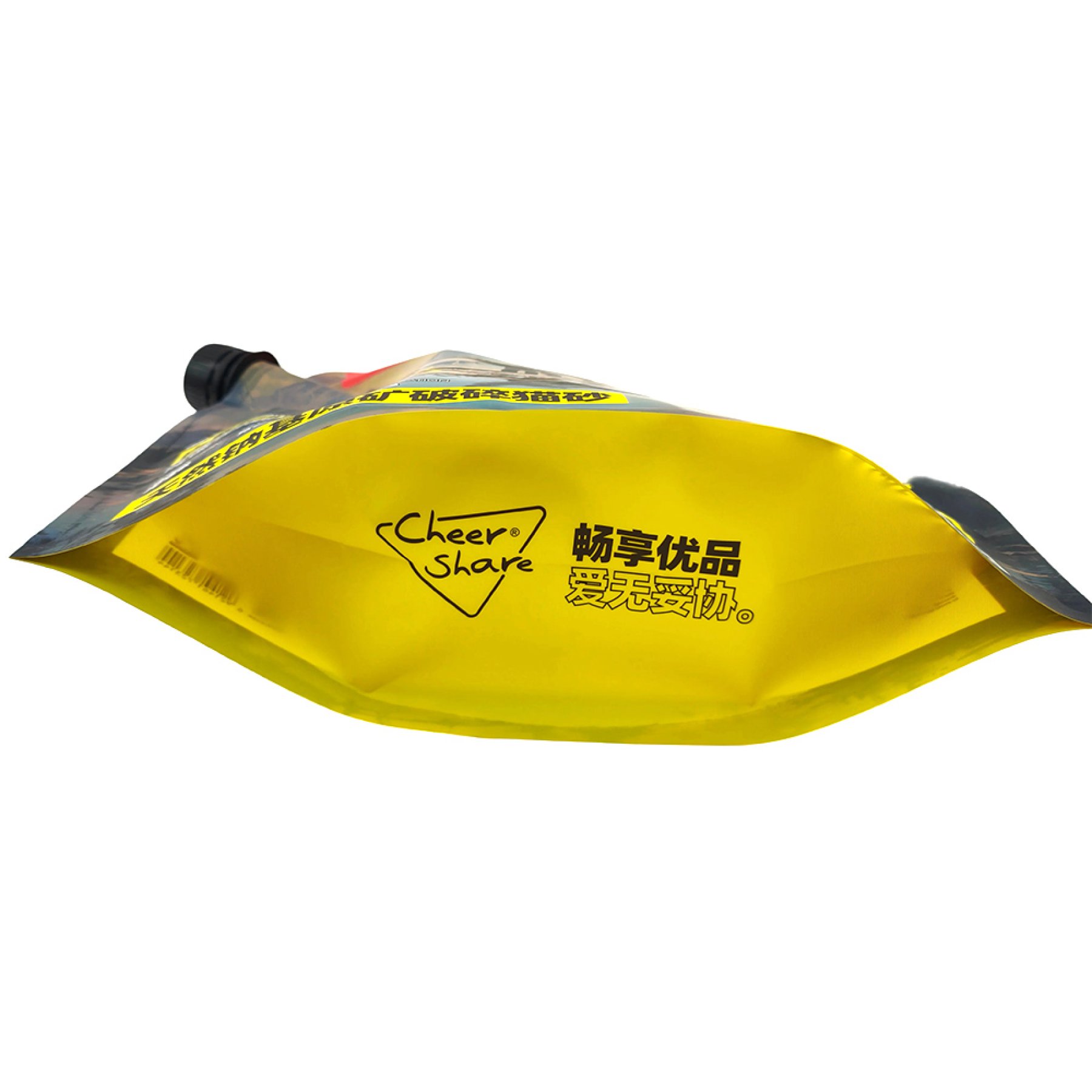 Pet Cat Litter Spout Pouch