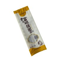 Sustainable Mono-Material Recyclable Bags