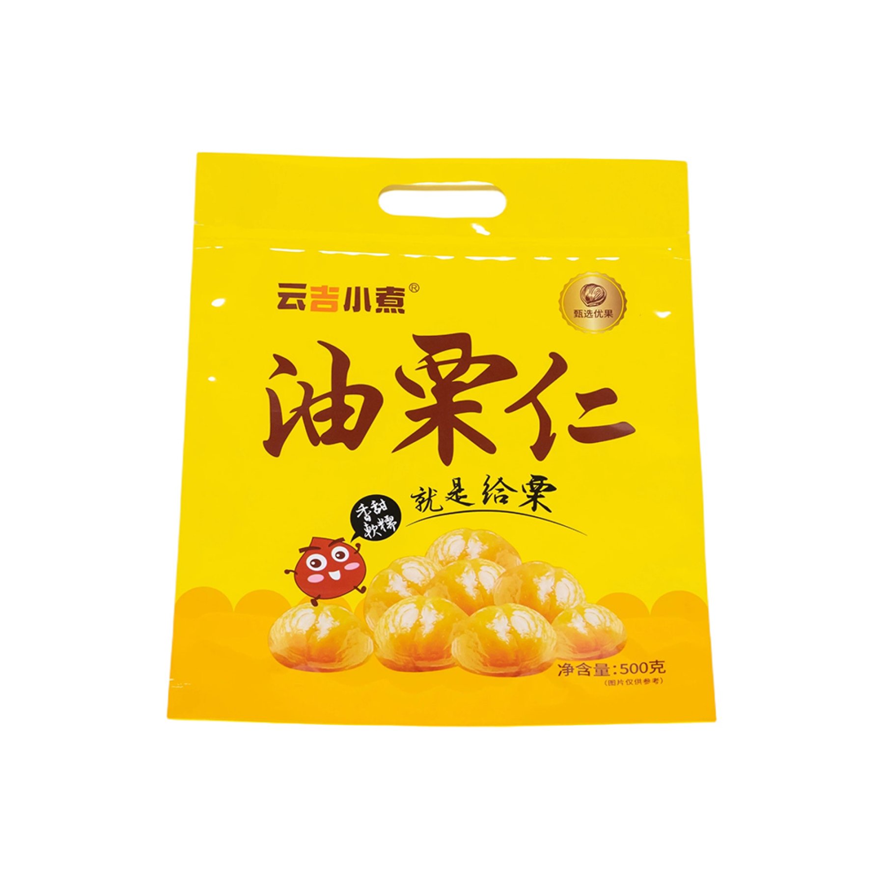 Retort Pouch Packaging