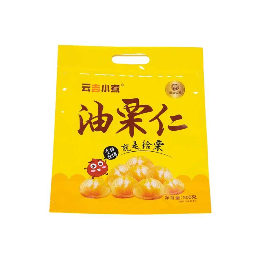 Retort Pouch Packaging