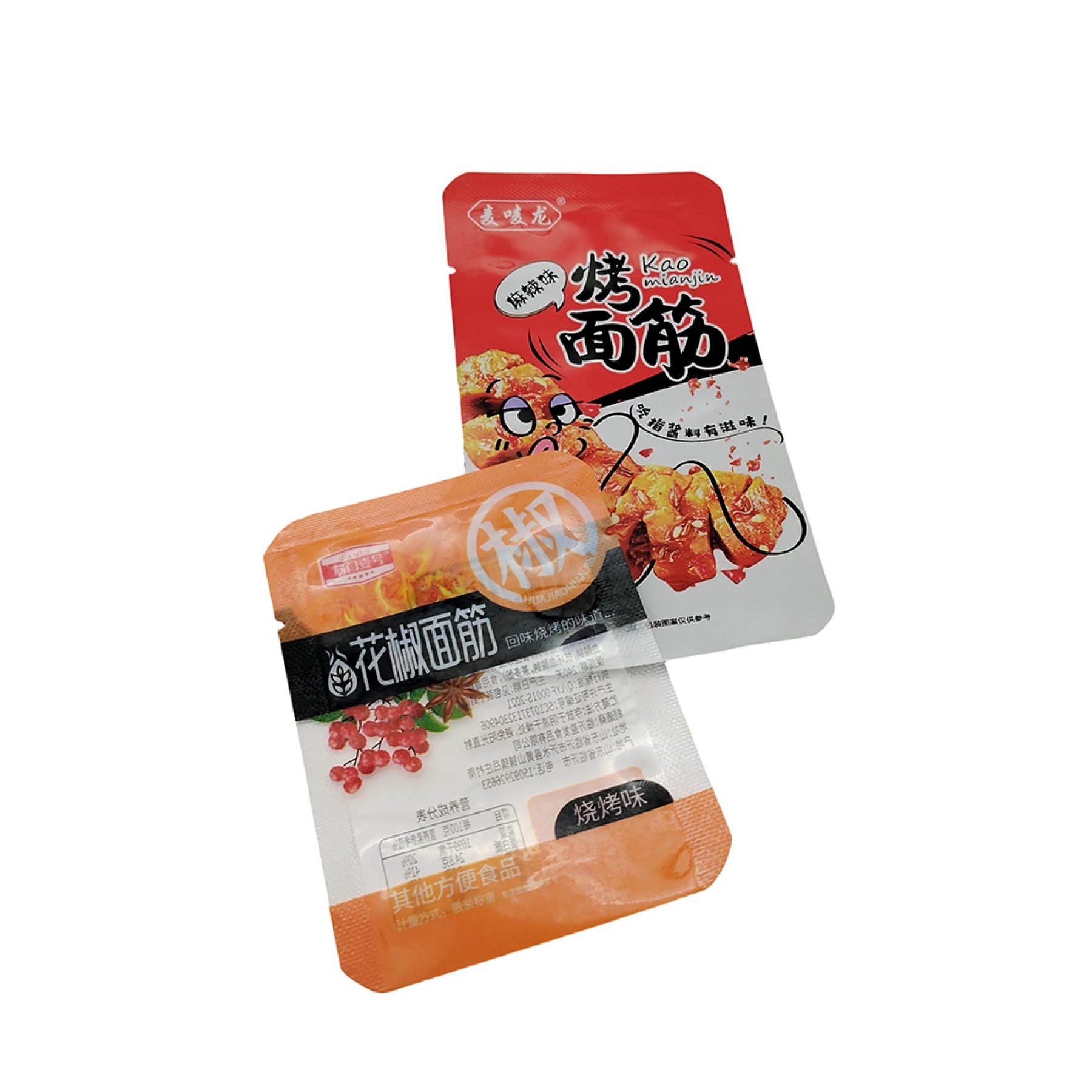 Vacuum-Sealed Snack Bags