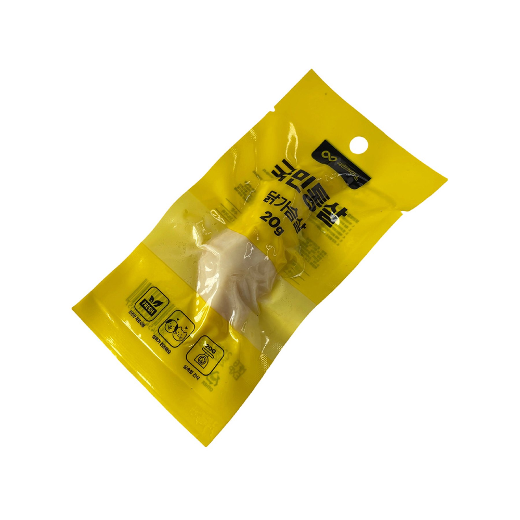 Retort Pouch Packaging 