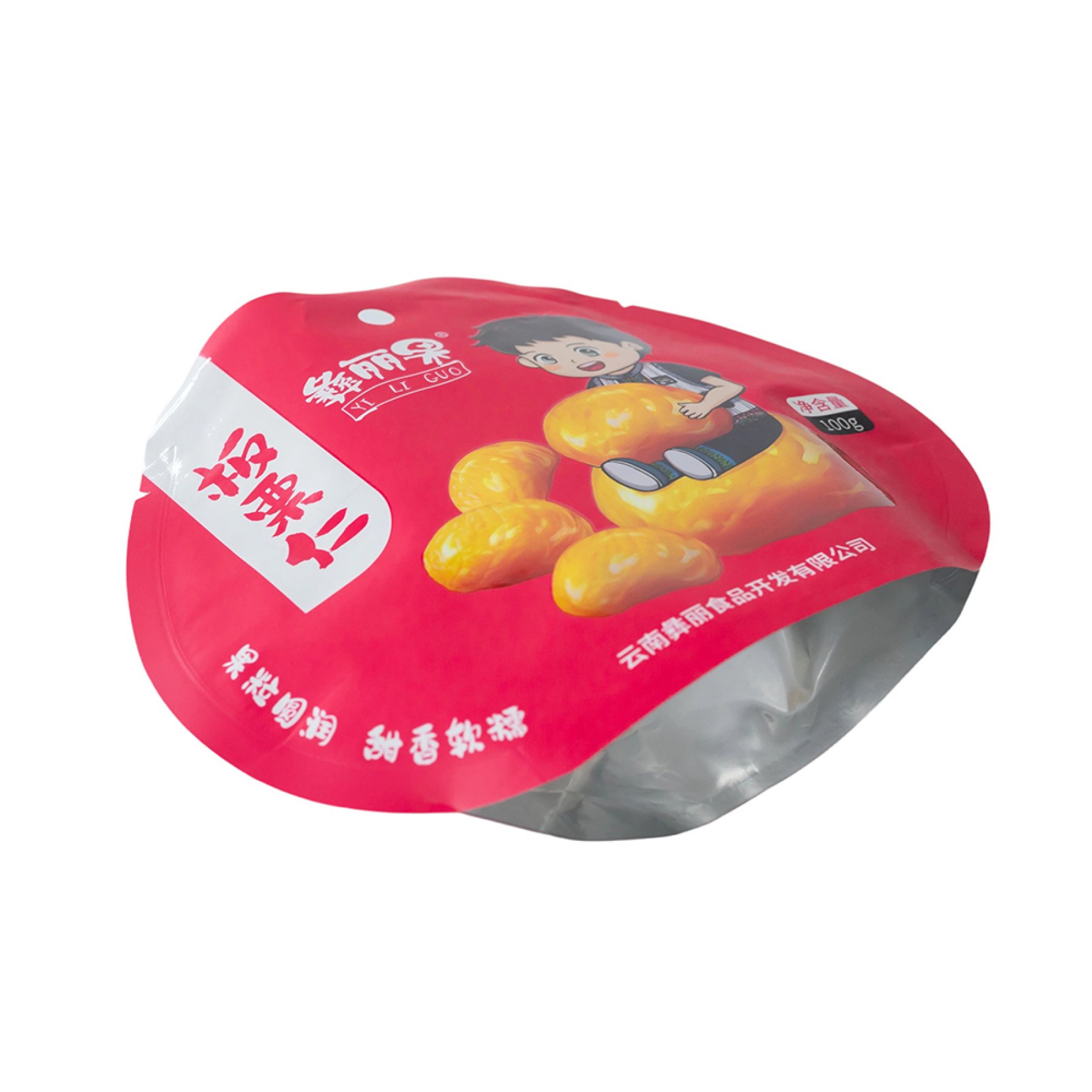 Retort Pouch Packaging