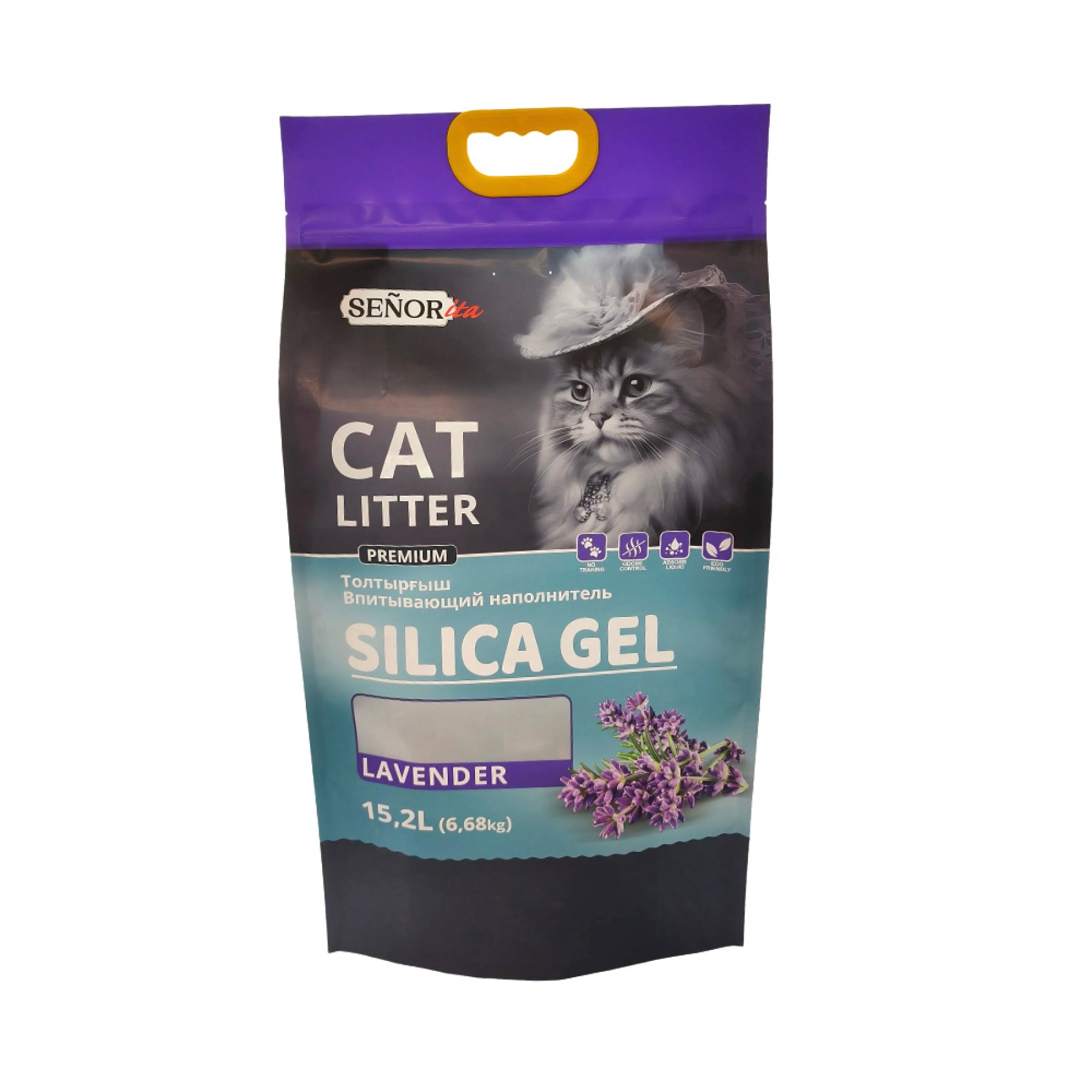 Vacuum-Sealed Cat Litter Bags