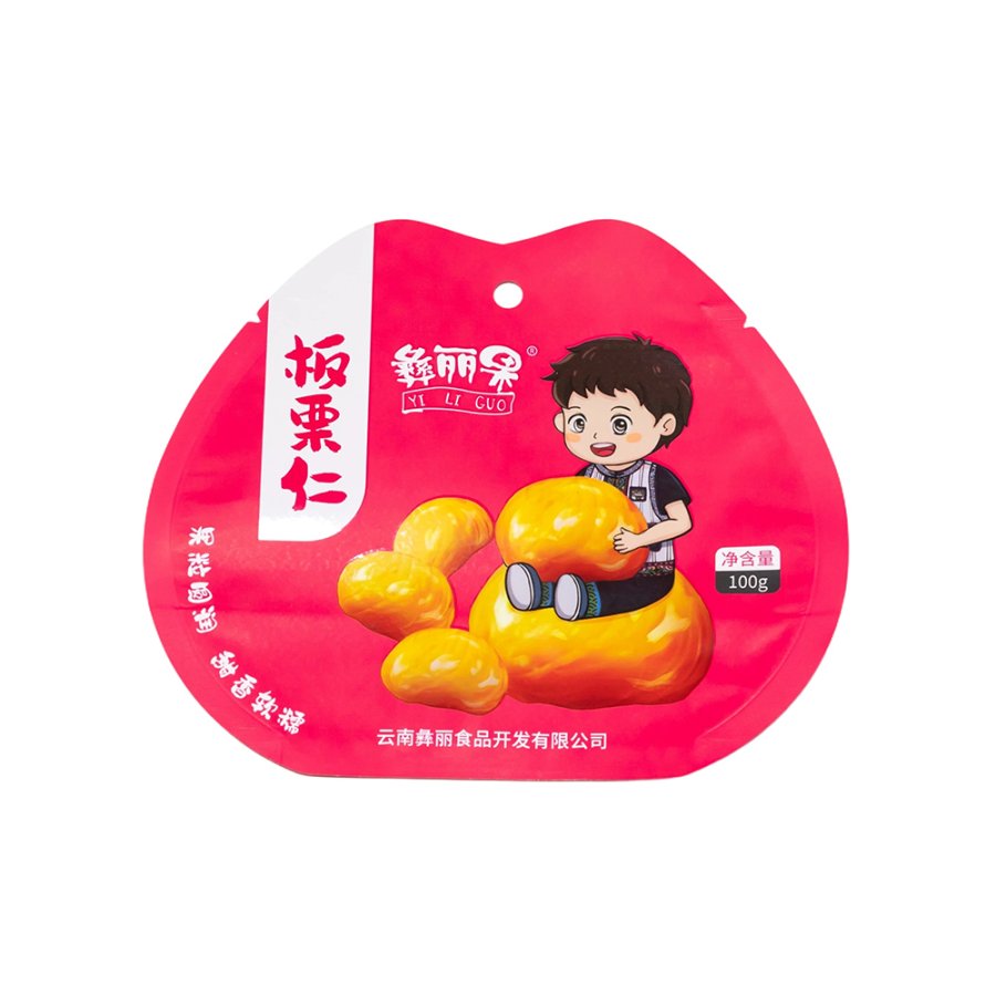 Retort Pouch Packaging