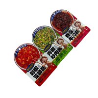 Retort Pouch Packaging