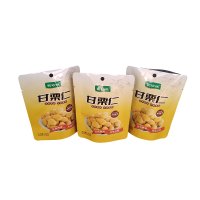 Retort Pouch Packaging