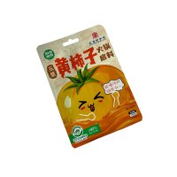 Retort Pouch Packaging