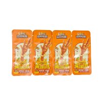 Retort Pouch Packaging