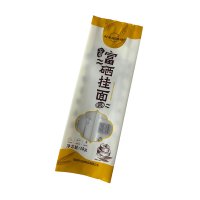 Sustainable Mono-Material Recyclable Bags