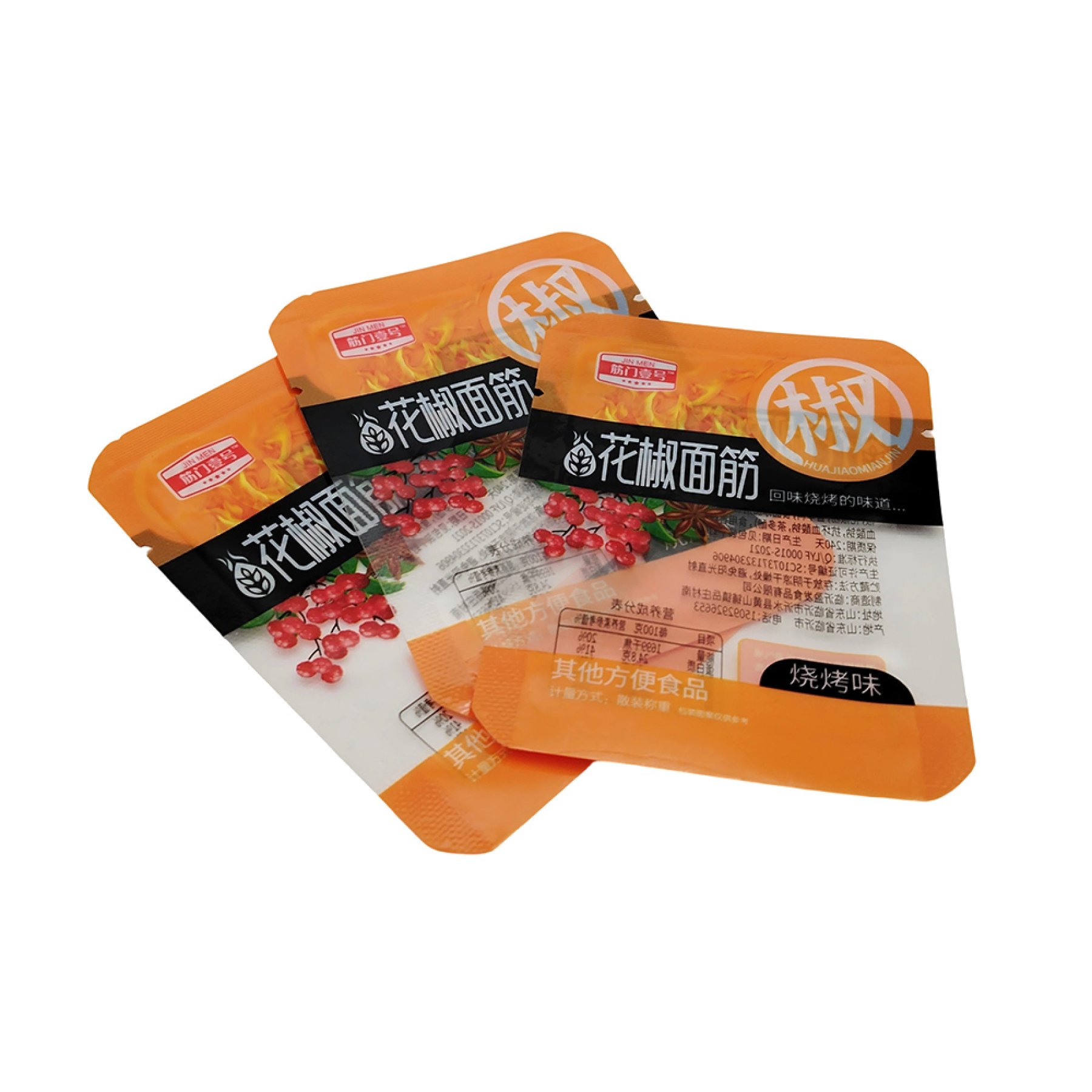 Vacuum-Sealed Snack Bags