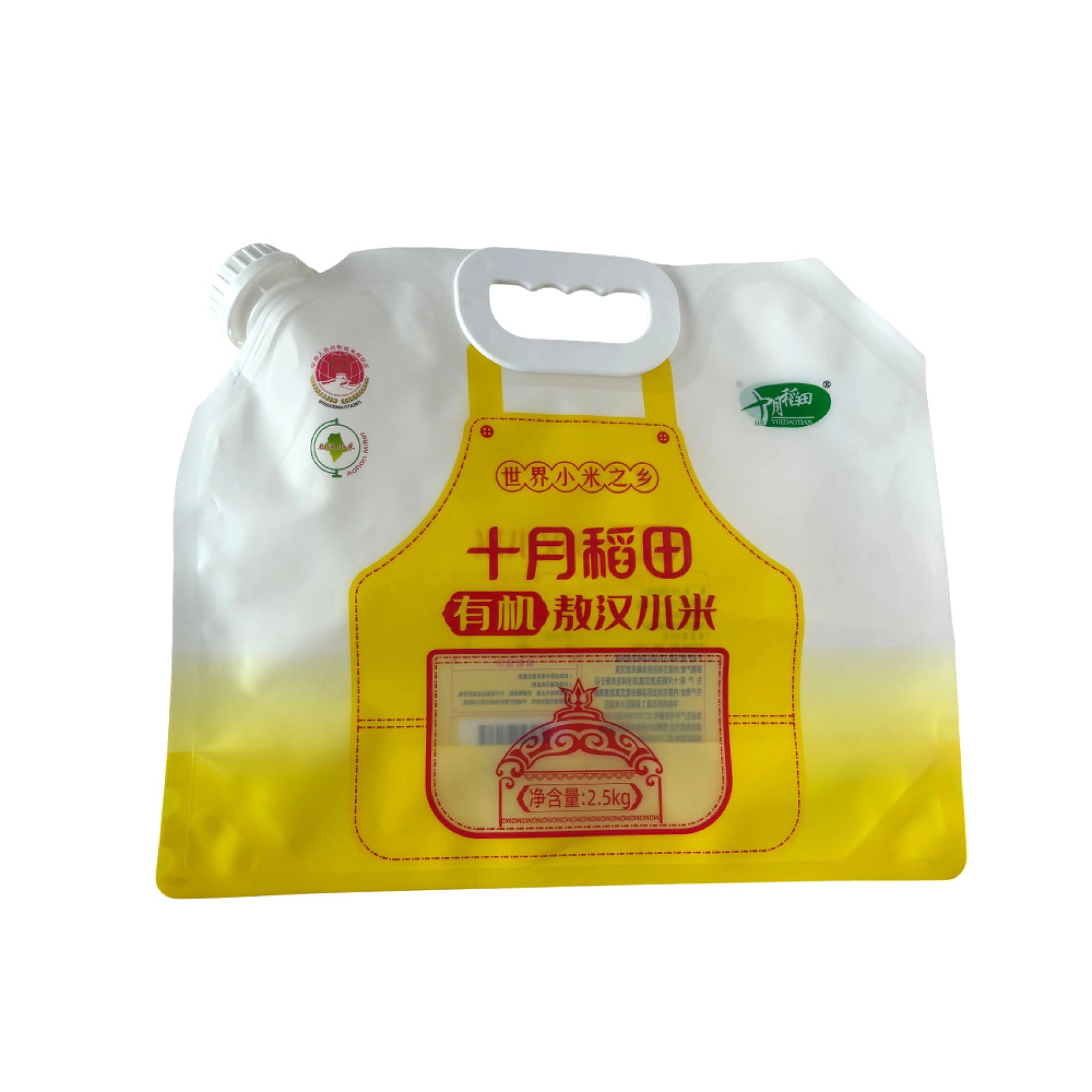 Sustainable Mono-Material Recyclable Bags