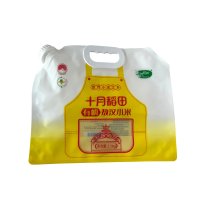 Sustainable Mono-Material Recyclable Bags