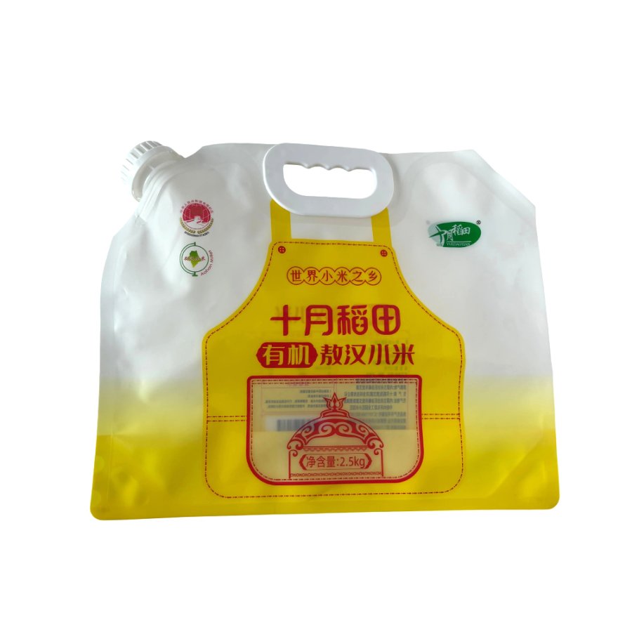 Sustainable Mono-Material Recyclable Bags