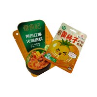 Retort Pouch Packaging