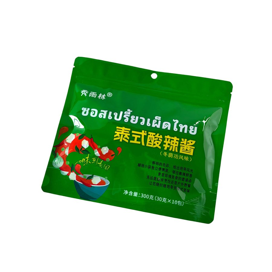 Sustainable Mono-Material Recyclable Bags