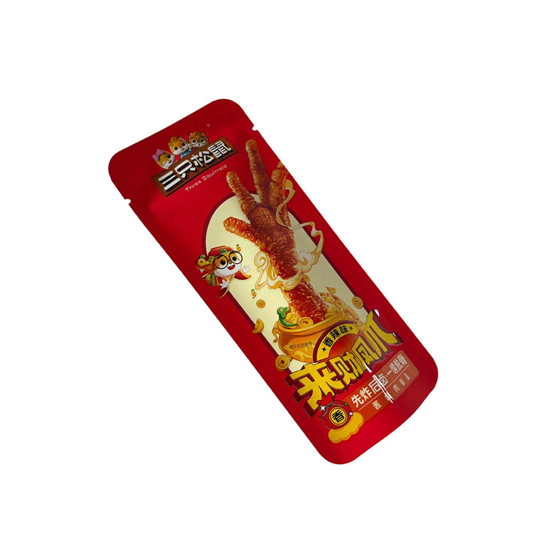 Retort Pouch Packaging