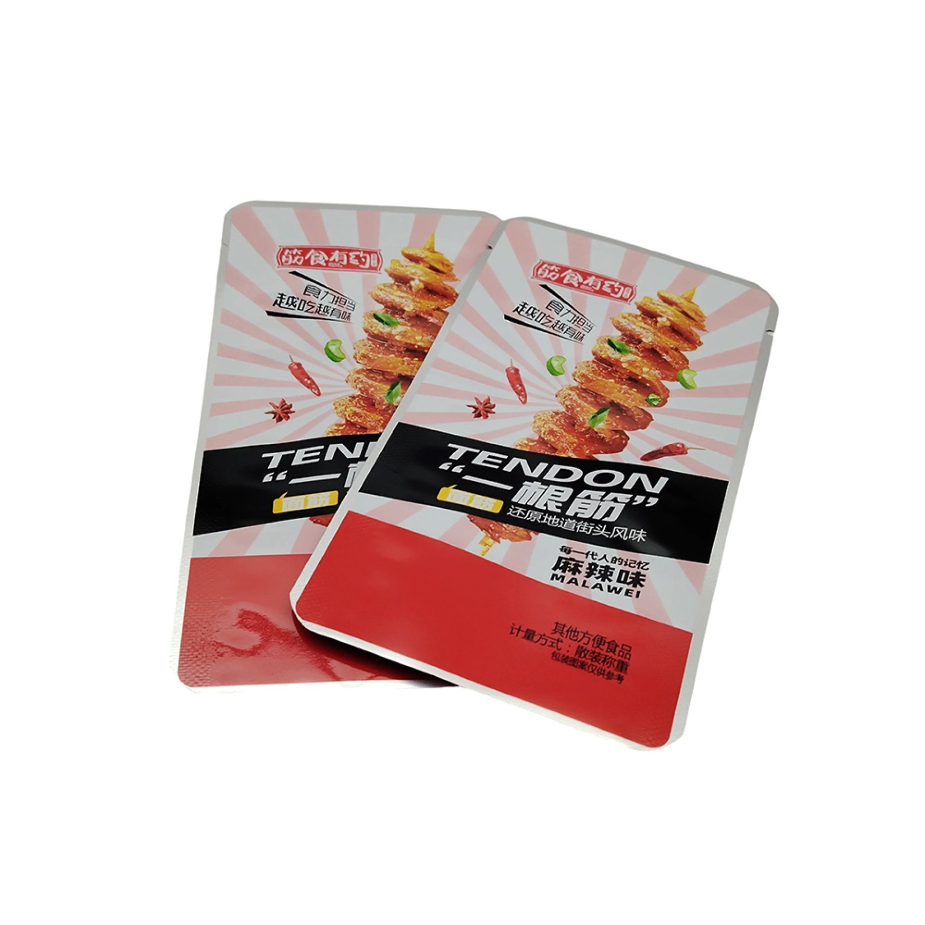 Vacuum-Sealed Snack Bags