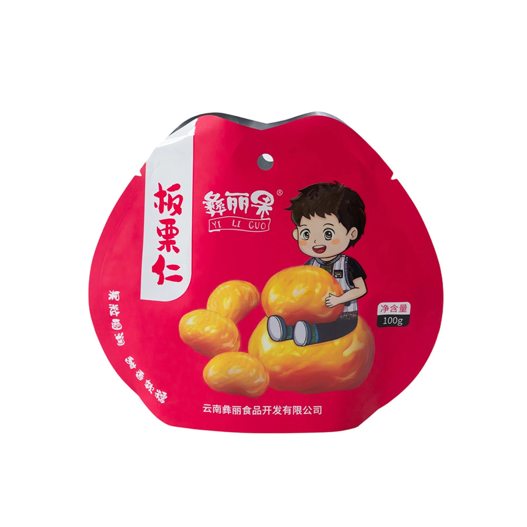 Retort Pouch Packaging