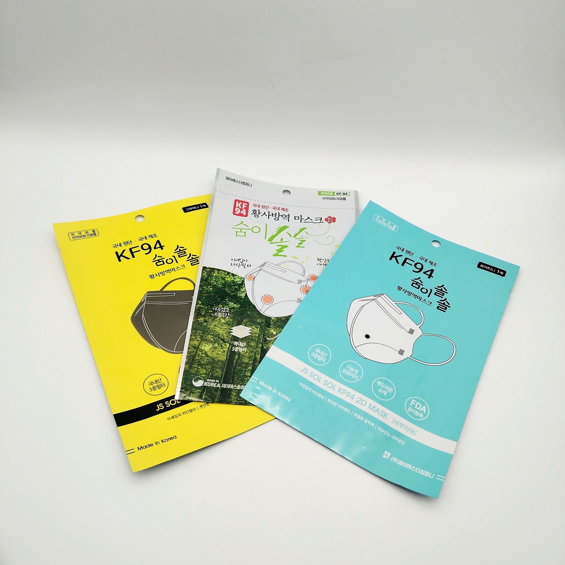 Korean KF94 Mask