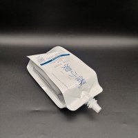 Hydrogen-Rich Water Pouch