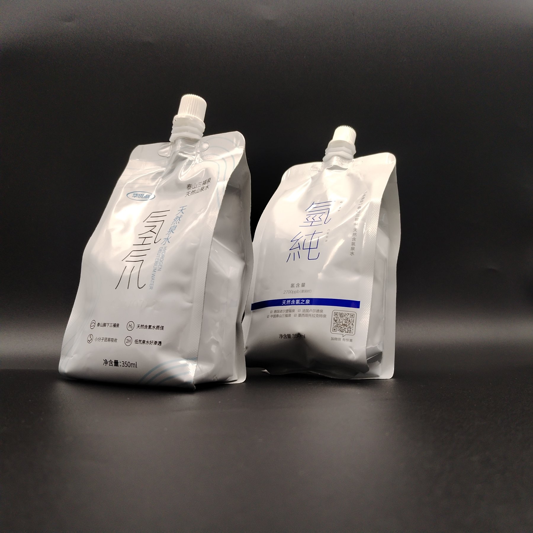 Hydrogen-Rich Water Pouch