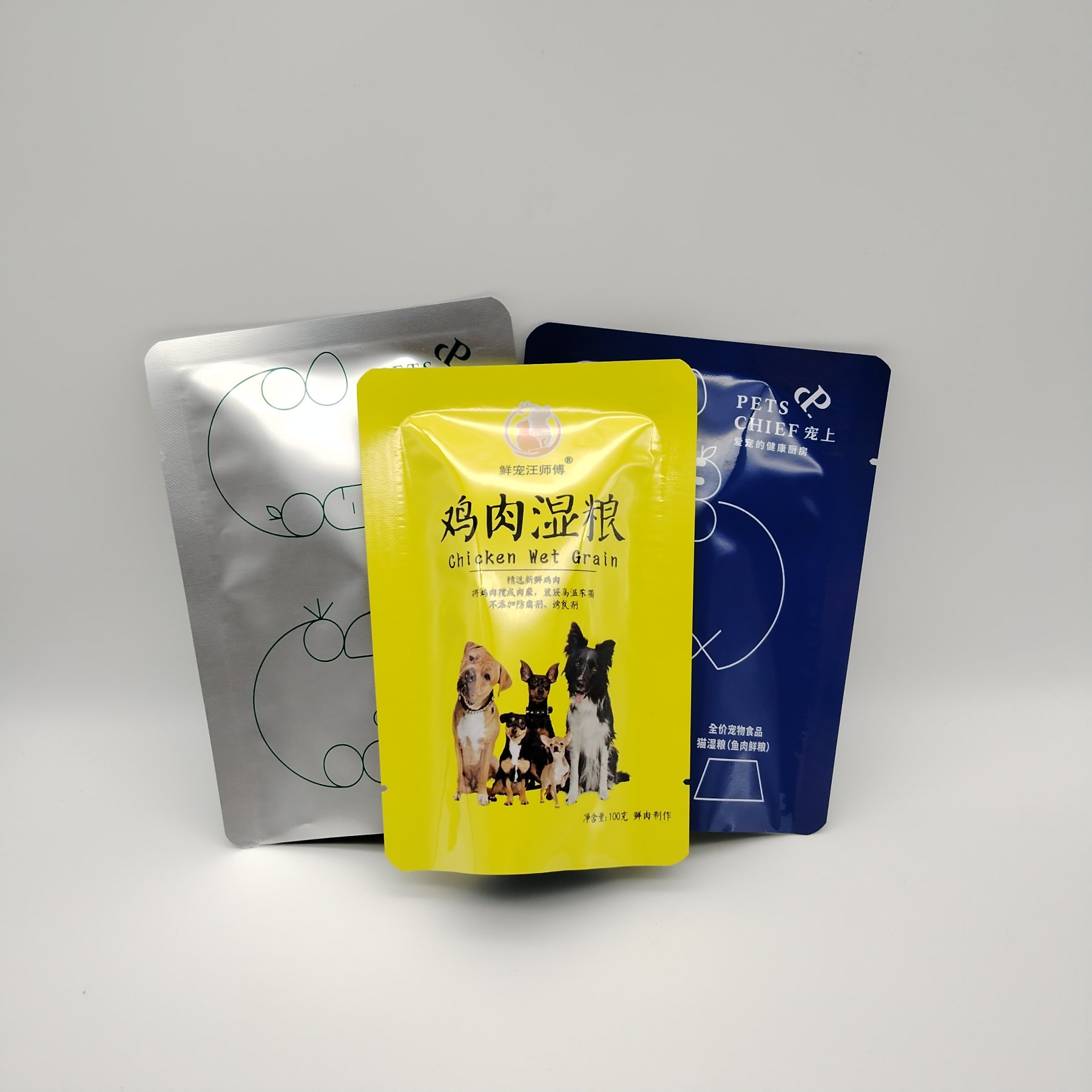 Pet Wet Food Pouch