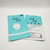 Korean KF94 Mask