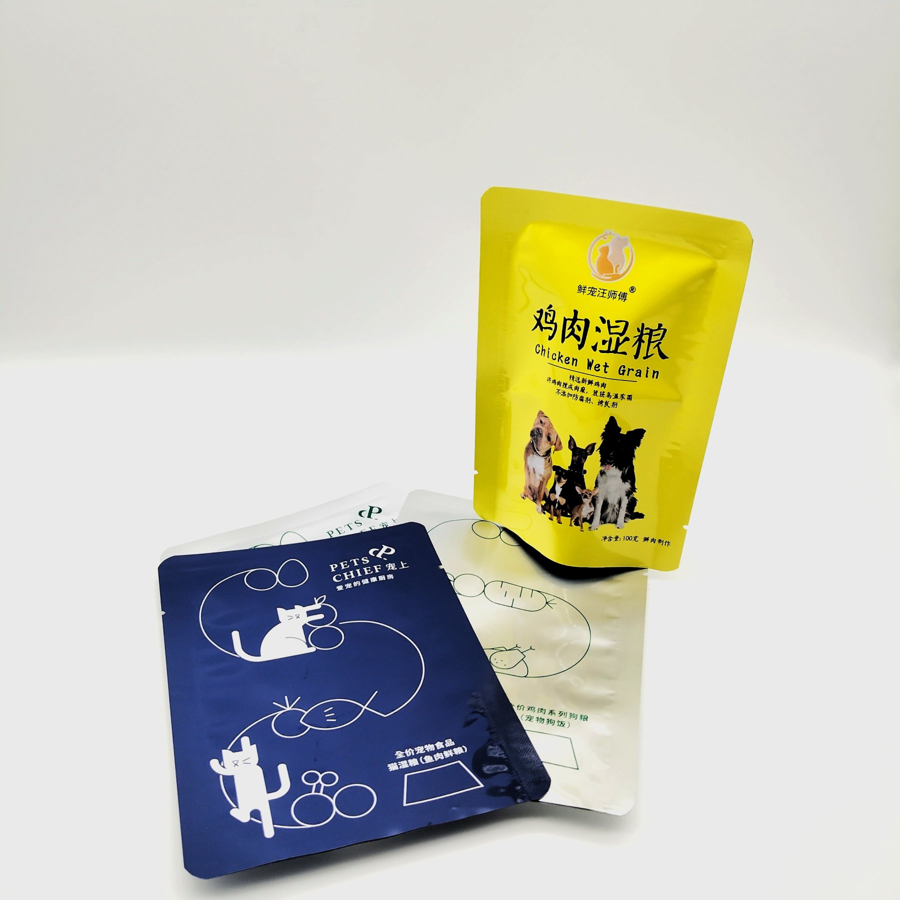 Pet Wet Food Pouch