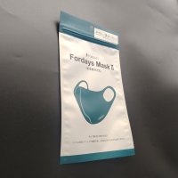 Adult Protective Mask Bag