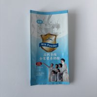 Milk Powder Packaging