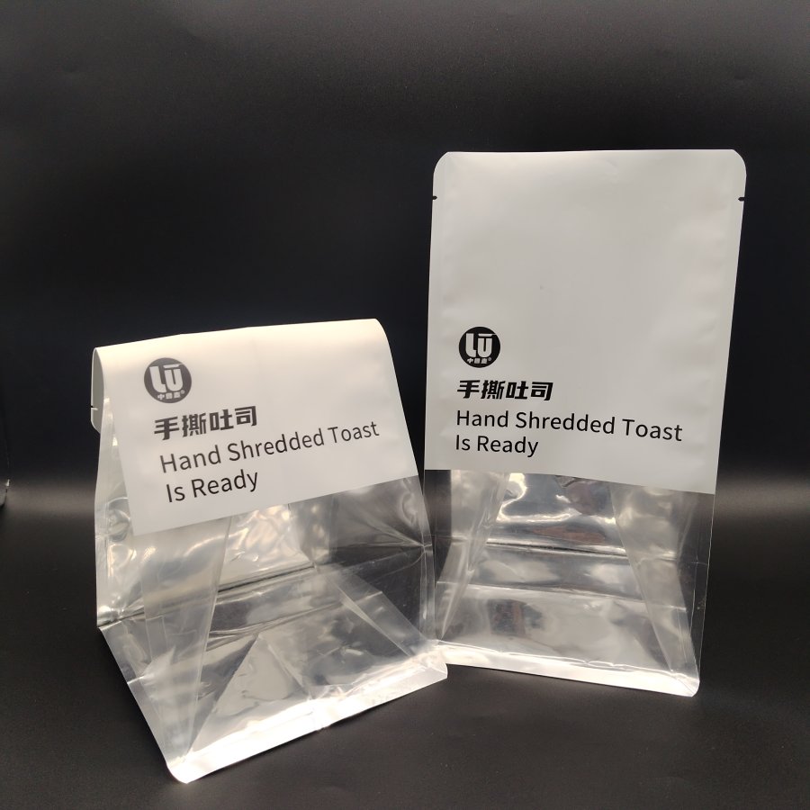 Ready-to-Eat Microwave Bag