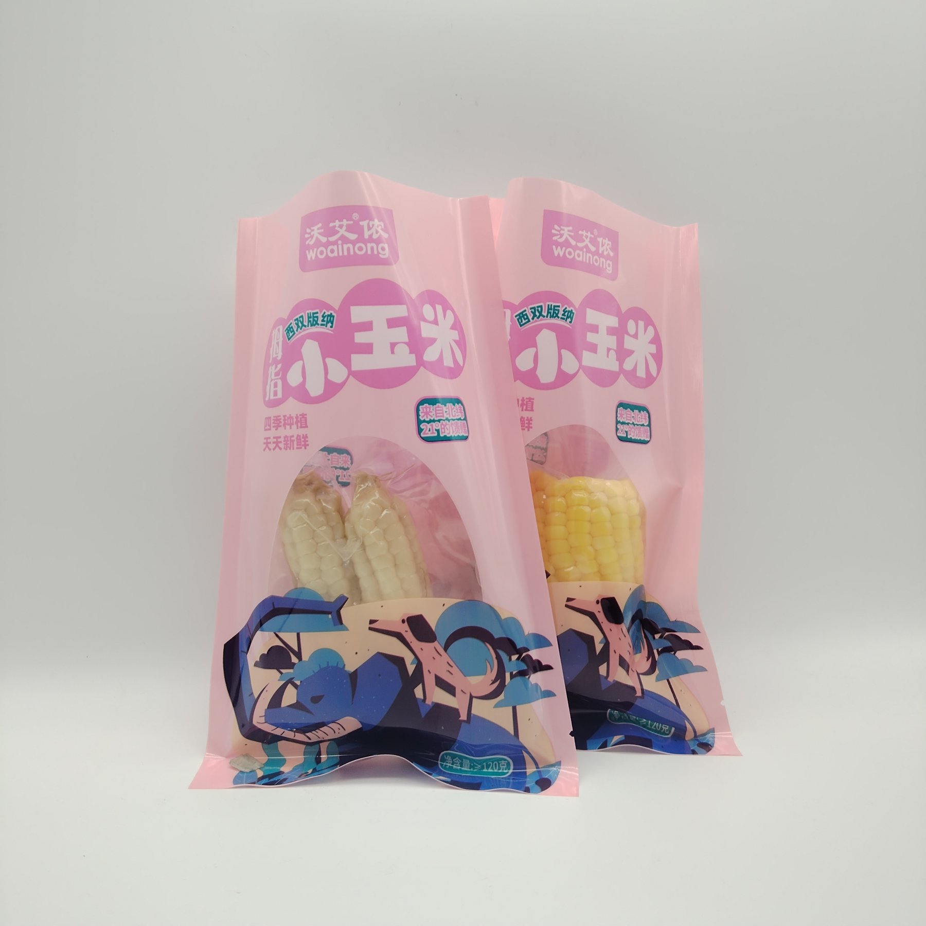 Baby Corn Pink Pouch 