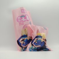 Baby Corn Pink Pouch 