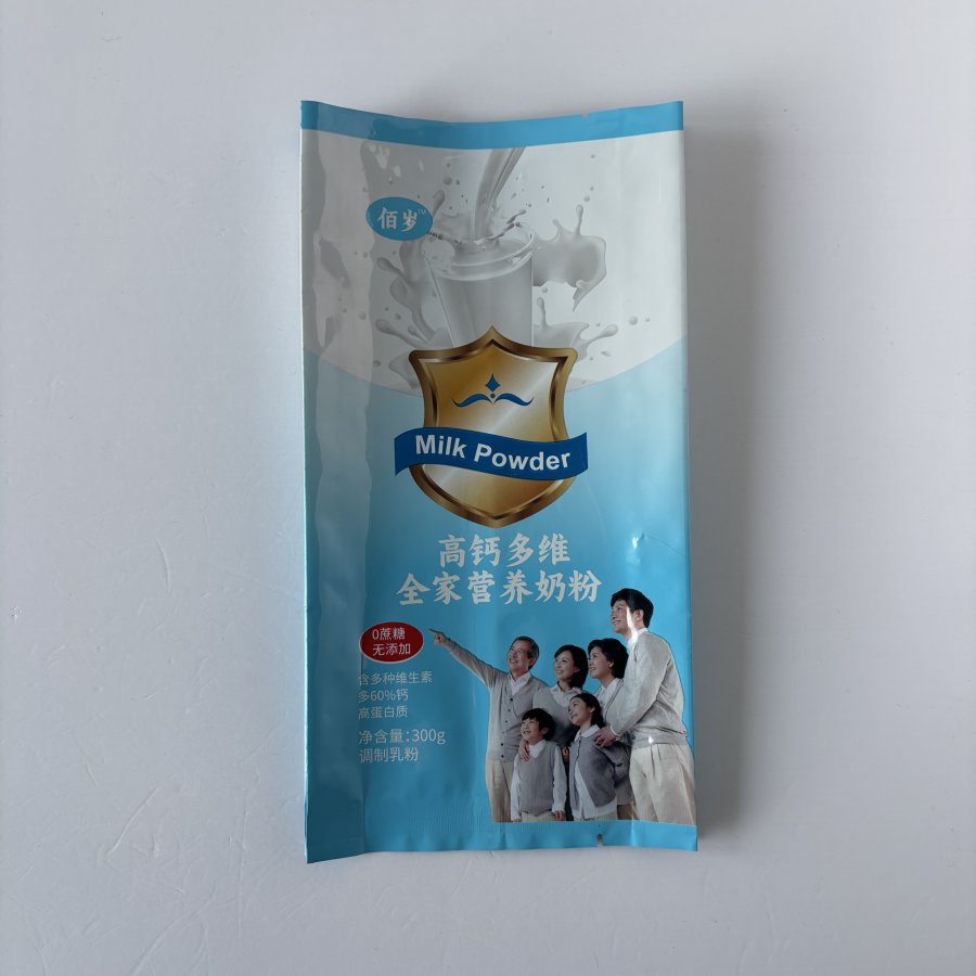 Milk Powder Packaging
