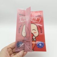 Mochi Snack Pouch 