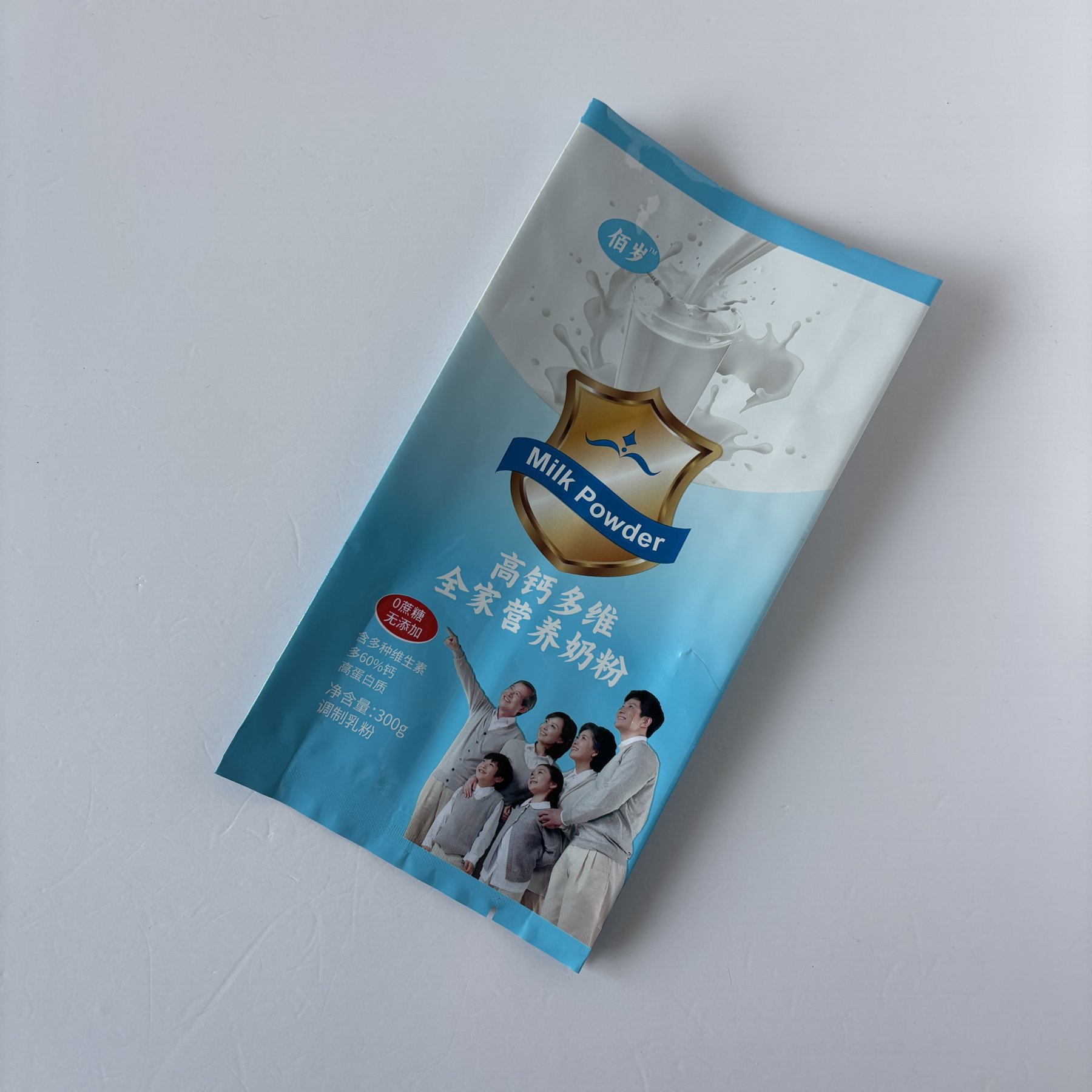 Milk Powder Packaging