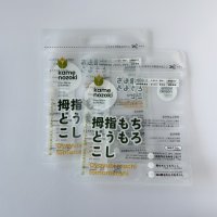 Transparent Baby Corn Pouch