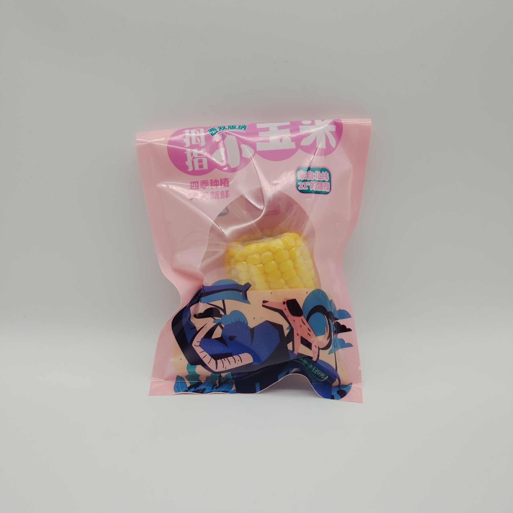 Baby Corn Pink Pouch 
