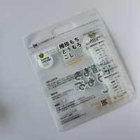 Transparent Baby Corn Pouch